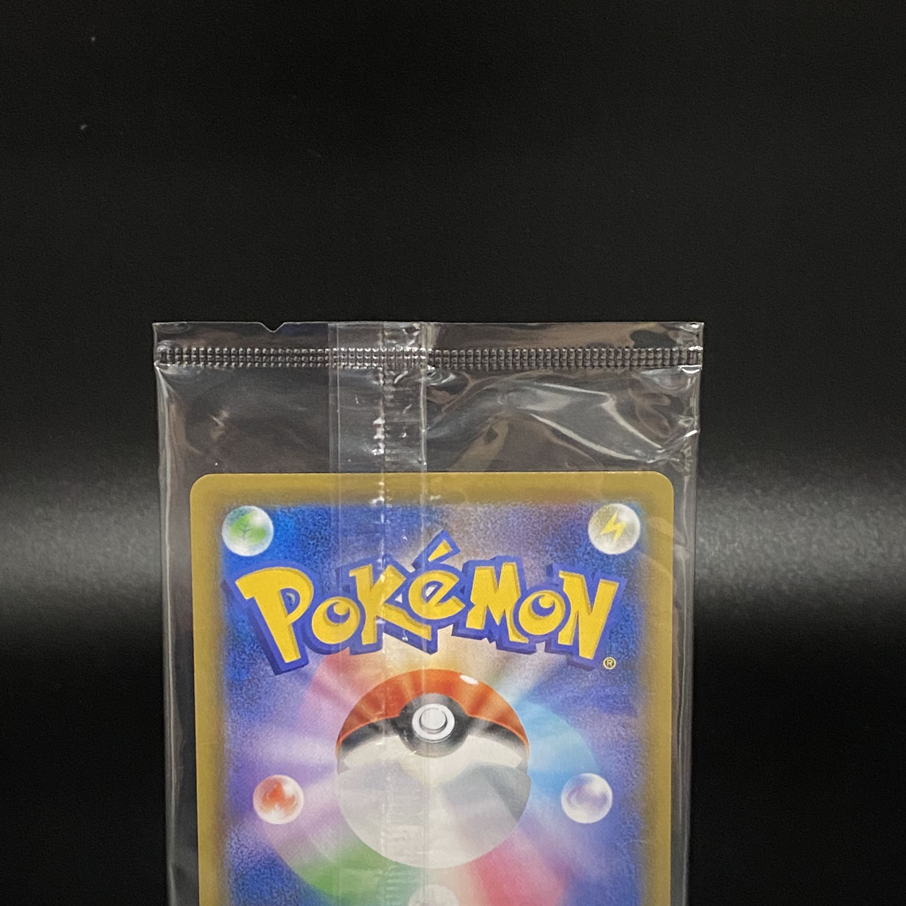 EspeonVMAX 189/S-P Promo Unopened