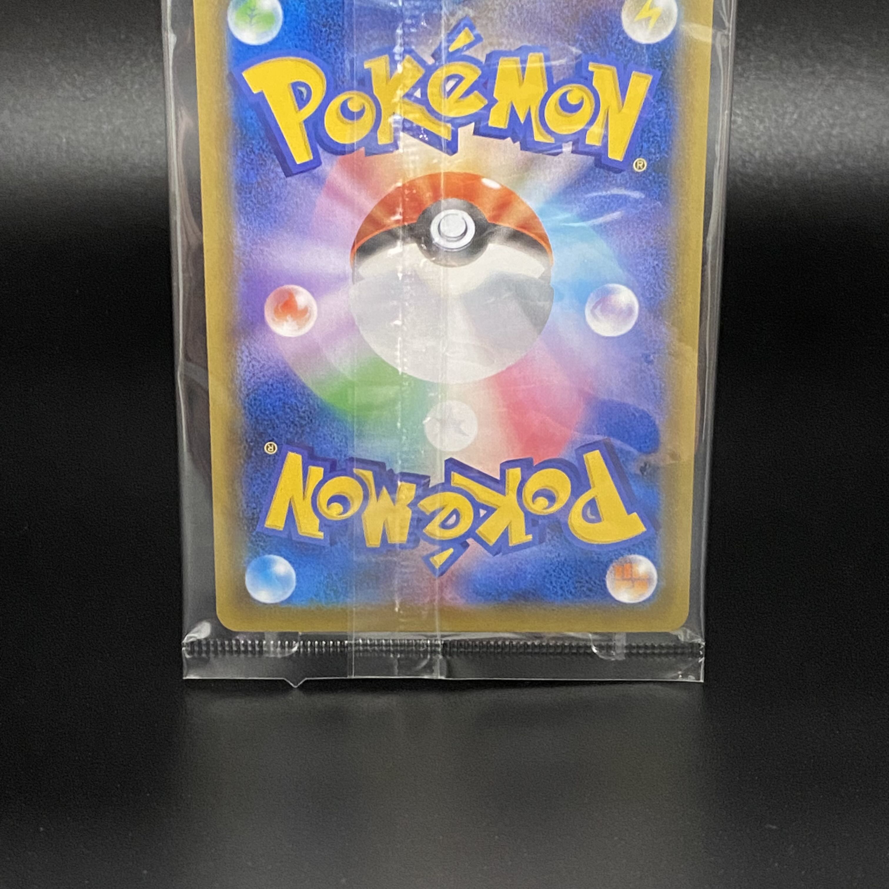 EspeonVMAX 189/S-P Promo Unopened