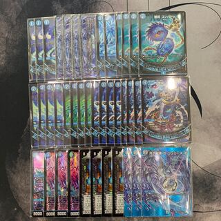 1454 青魔導具　ASAKURAデッキ