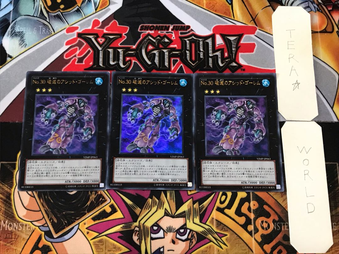 Number 30: Acid Golem of Destruction 1 Ultra, set of 3 Tera.