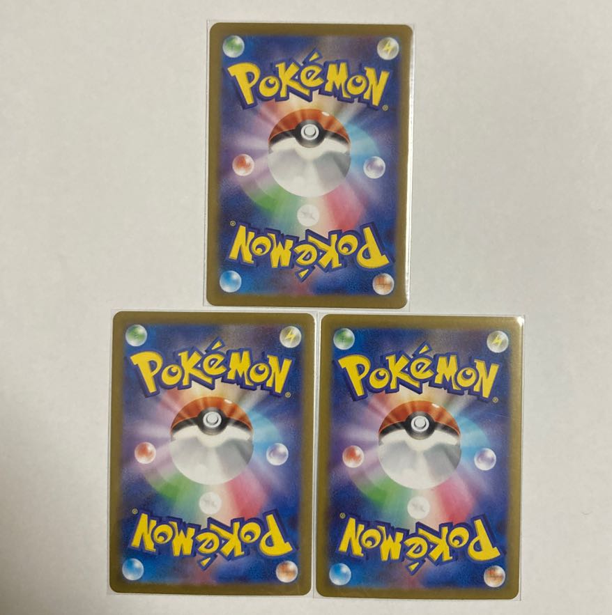 Rotom (mirror) C 3 pieces