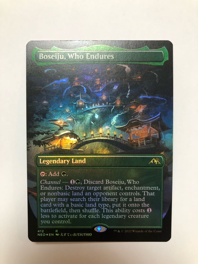 What endures, Mother Sacred Tree Borderless foil