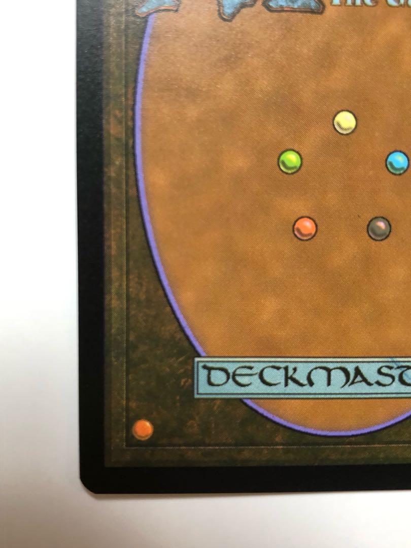 What endures, Mother Sacred Tree Borderless foil