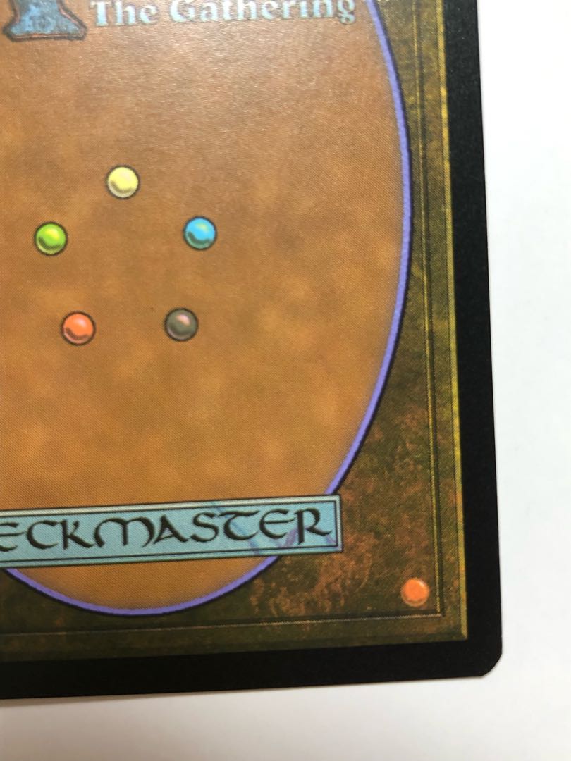 What endures, Mother Sacred Tree Borderless foil