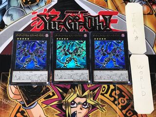 Dark Requiem Xyz Dragon 1 Ultra 3-card set Tera