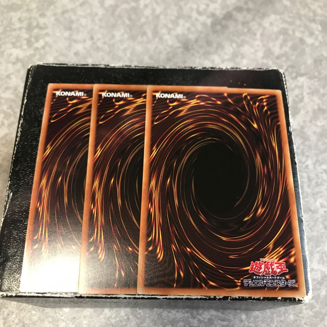 GranSolfachord Musecia 3 Super Rare