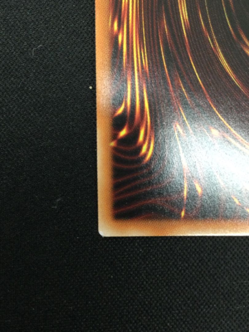 Pot of Prosperity Super Rare, set of 2 [06791-37].