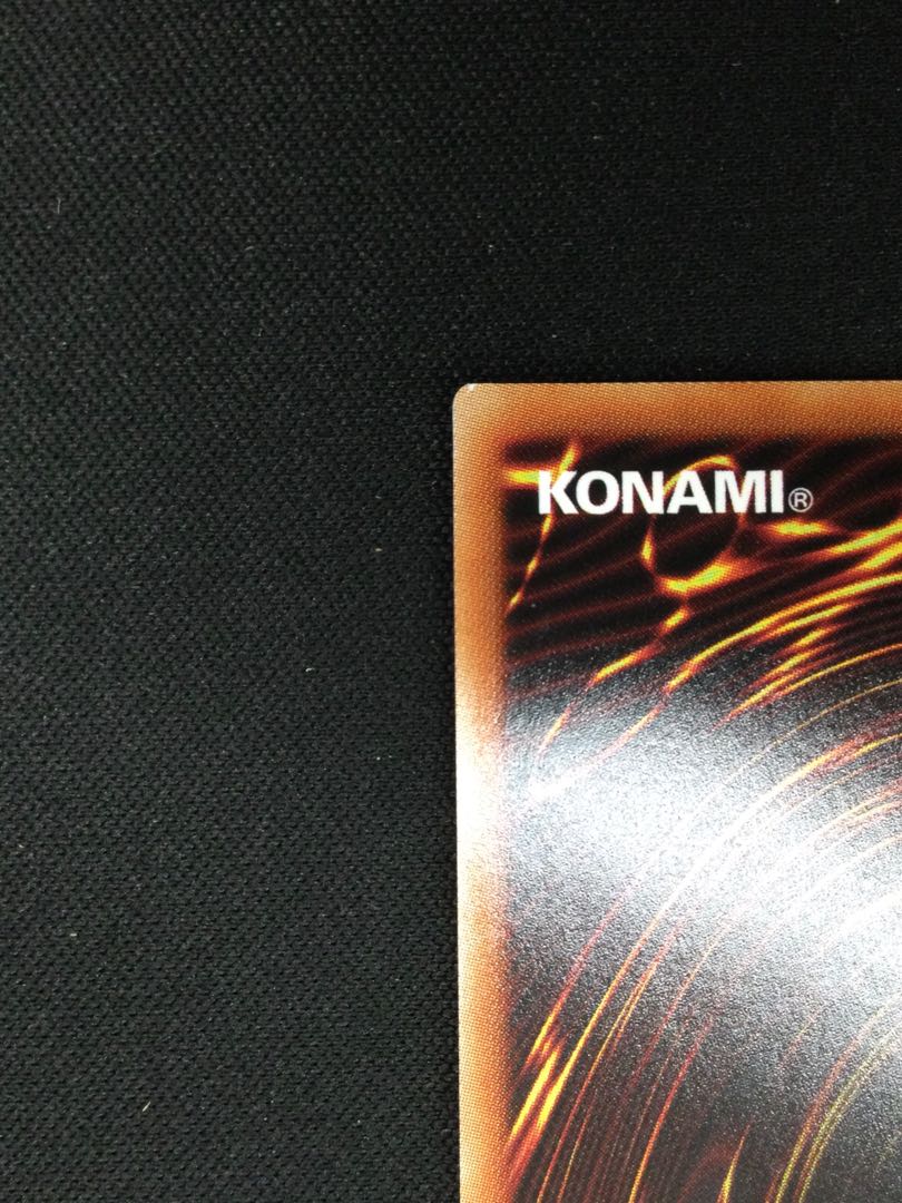 Pot of Prosperity Super Rare, set of 2 [06791-37].