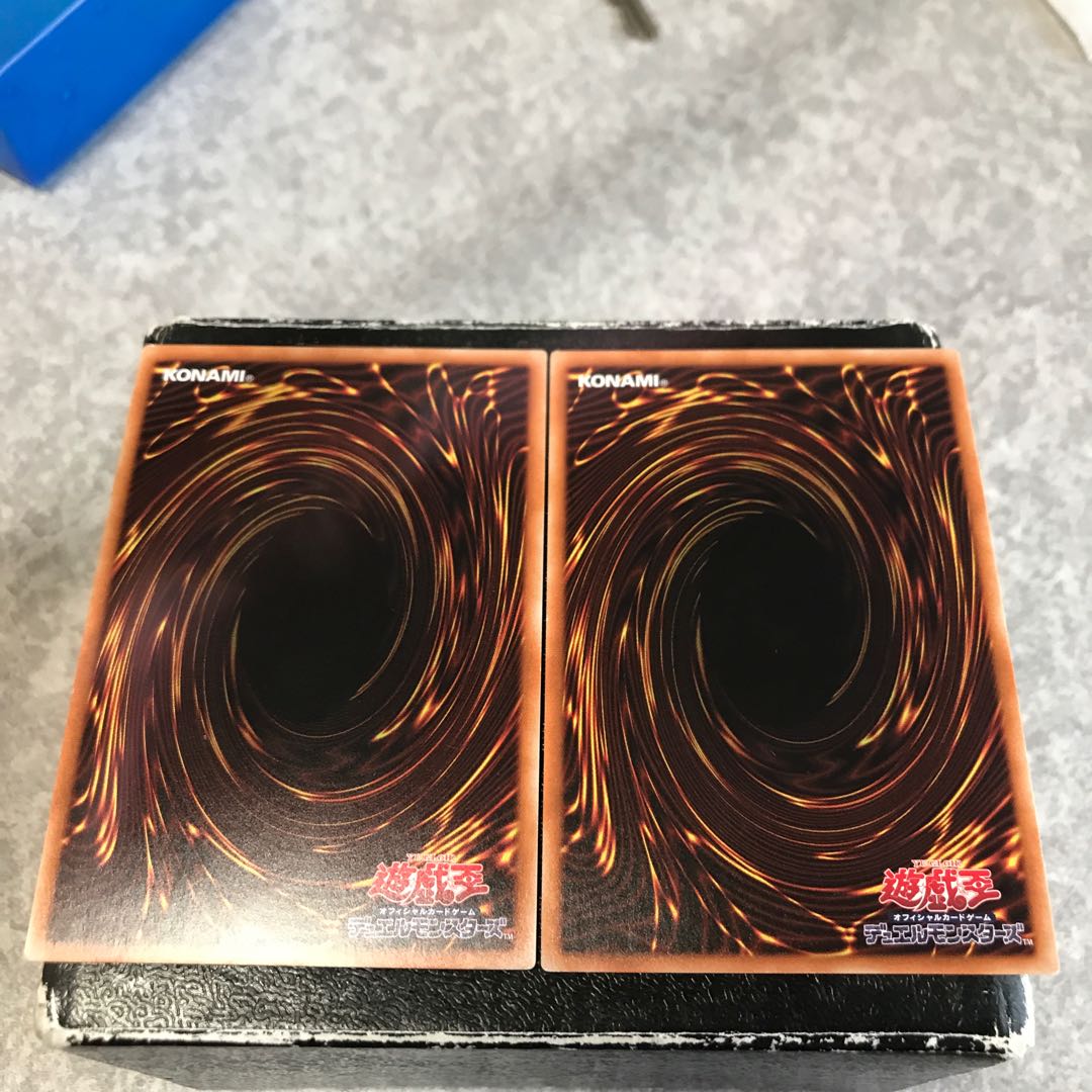 Witchcrafter Haine 2 Super Rare