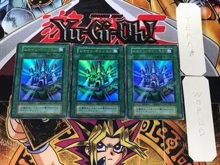 Shine Palace 2 Early Ultra Set of 3 Tera