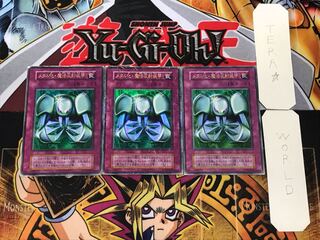 Metalmorph 3 Early Ultra Set of 3 Tera