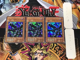 リボルバー・ドラゴン 1 初期 ウルトラ 3枚セット てら