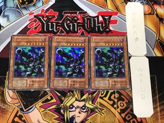 リボルバー・ドラゴン 2 初期 ウルトラ 3枚セット てら