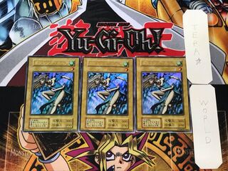 ダンシング・エルフ 1 初期 ウルトラ 3枚セット てら