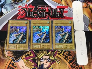 ダンシング・エルフ 2 初期 ウルトラ 3枚セット てら