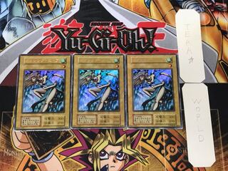 ダンシング・エルフ 3 初期 ウルトラ 3枚セット てら