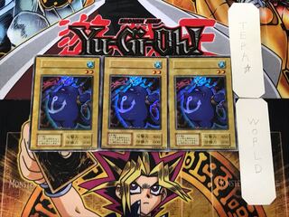 ツルプルン 2 初期 ウルトラ 3枚セット てら