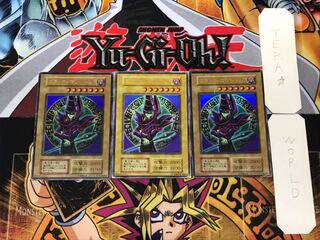 ブラック・マジシャン 1 初期 ウルトラ 3枚セット てら