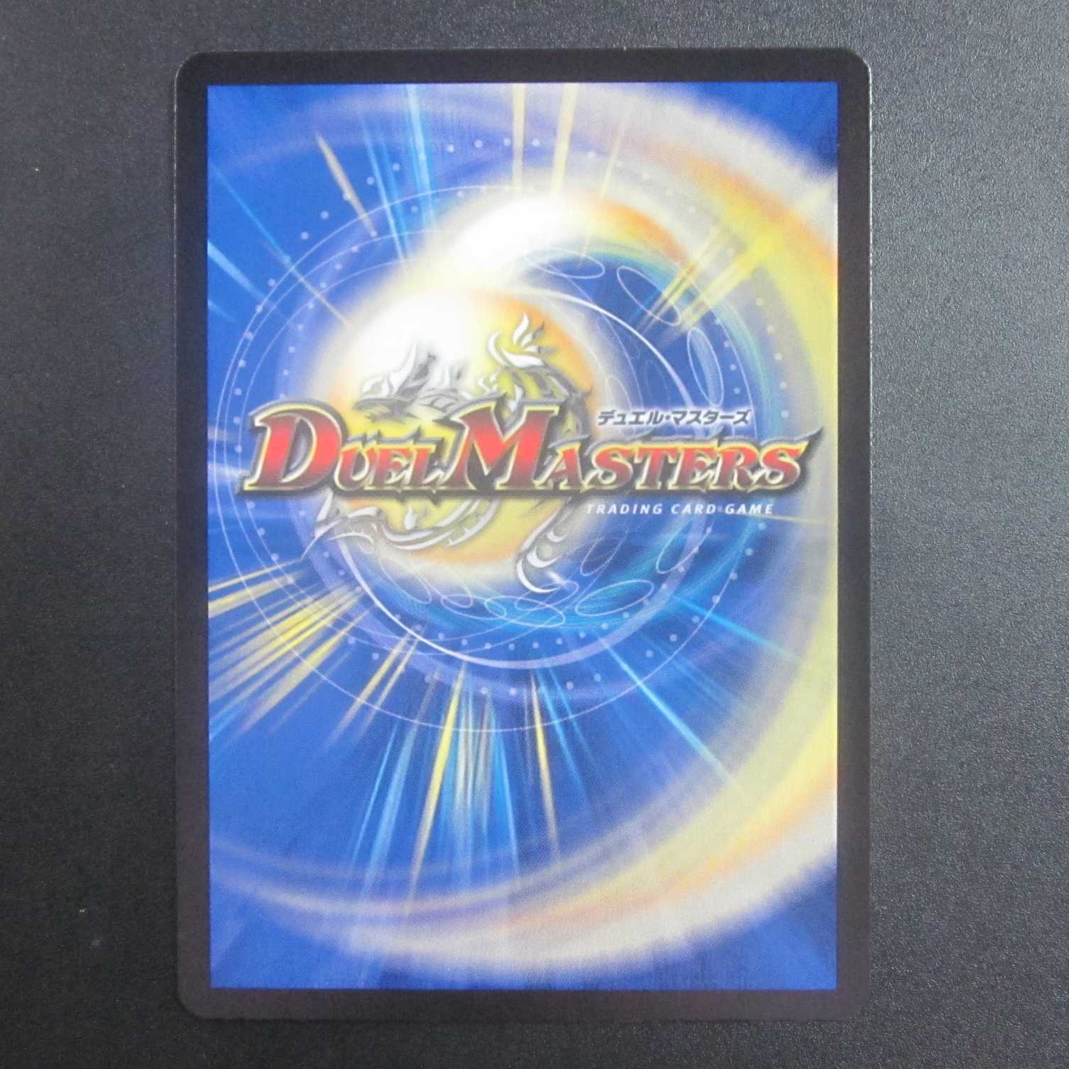 グーゴル <XENOM.Star> 20th RP21 5A/20