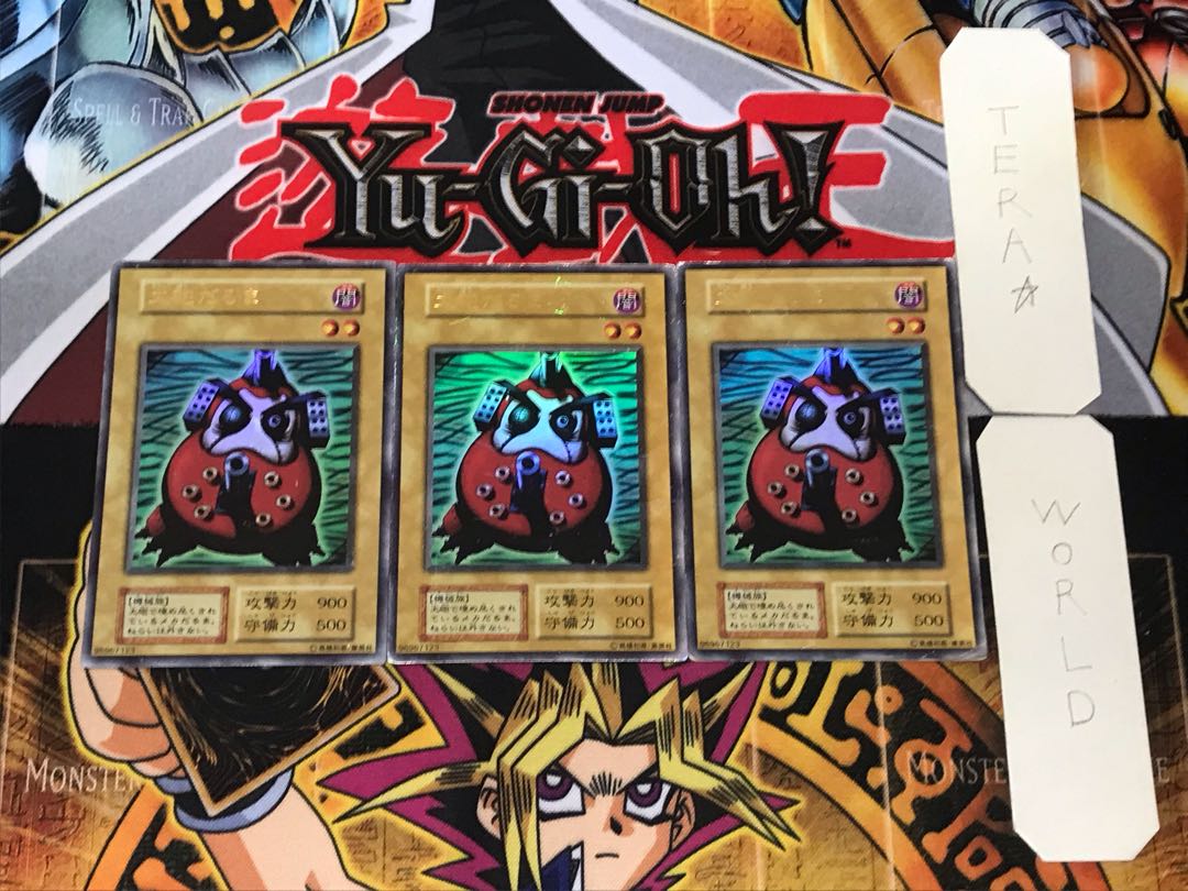 Dharma Cannon 1 Early Ultra Set of 3 Tera