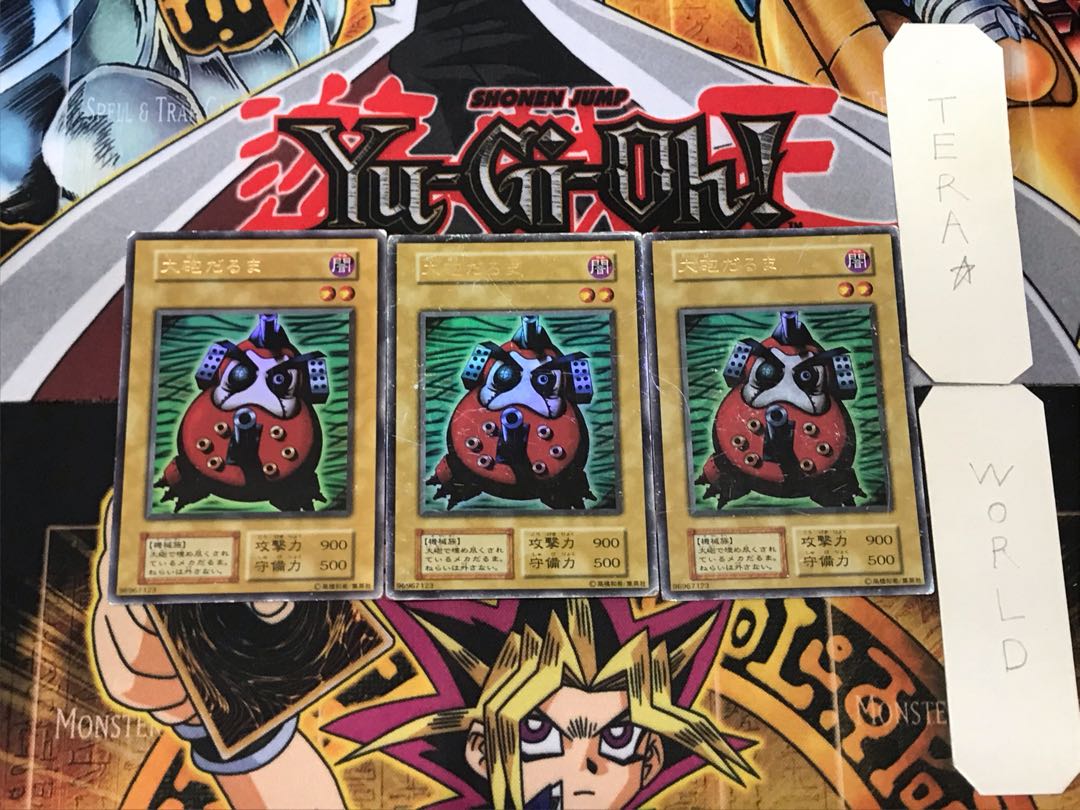 Dharma Cannon 2 Early Ultra Set of 3 Tera