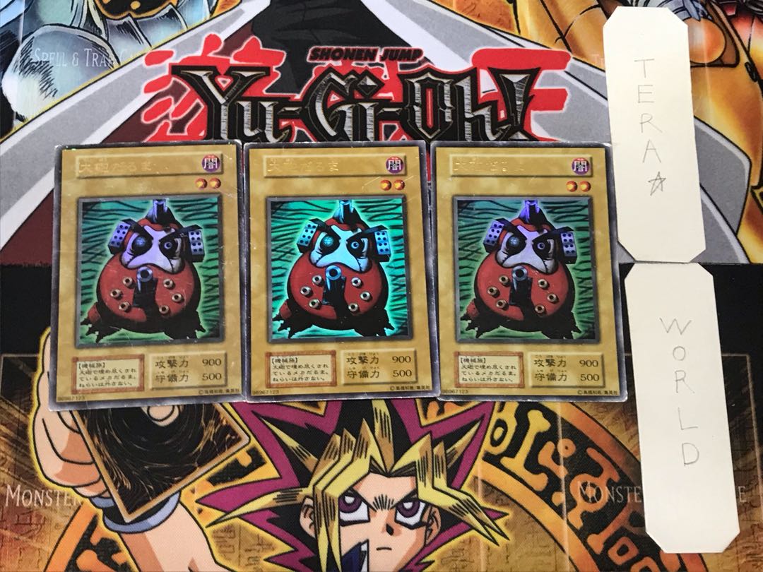 Dharma Cannon 3 Early Ultra Set of 3 Tera