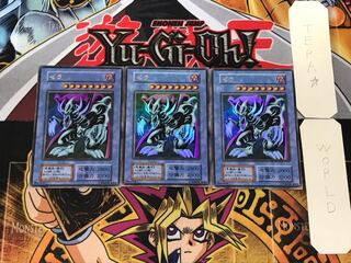 ゼラ 1 初期 ウルトラ 3枚セット てら