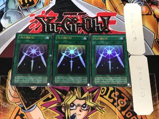 No.1191 遊戯王 美品 初期 光の護封剣 ウルトラレア 遊戯王/光の護封剣/初期/ウルトラレア
