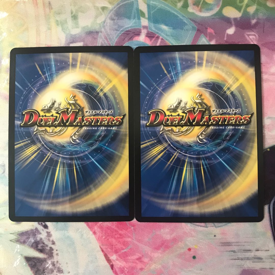 Psychic Shinra Star Apollonus Dragellion