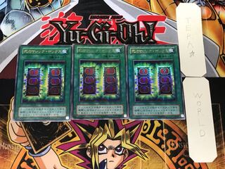 Mystic Box 2nd period ver. 1 Ultra 3-card set Tera