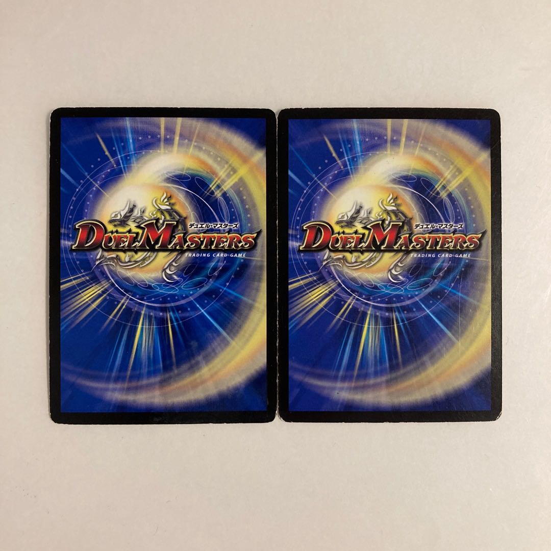 J315 Demon Mermaid Worm Worm Gowarski, 2 DUEMA TREATLE