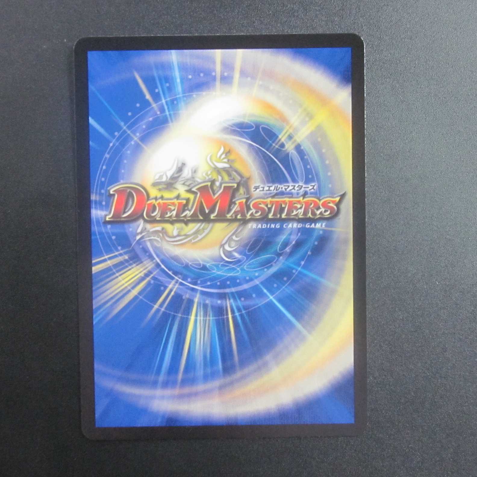 ブランド-MAX SR RP21 S6/S8