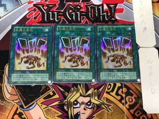 Card of Safe Return 2nd period ver 1 Ultra Parallel 3-card set Tera