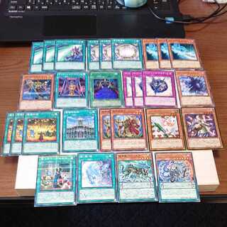 Black Magician, Wizard, 28 deck parts