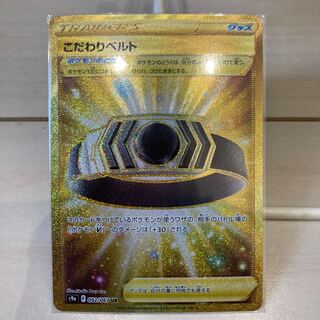 Kikkoman Biancaato UR 092/067