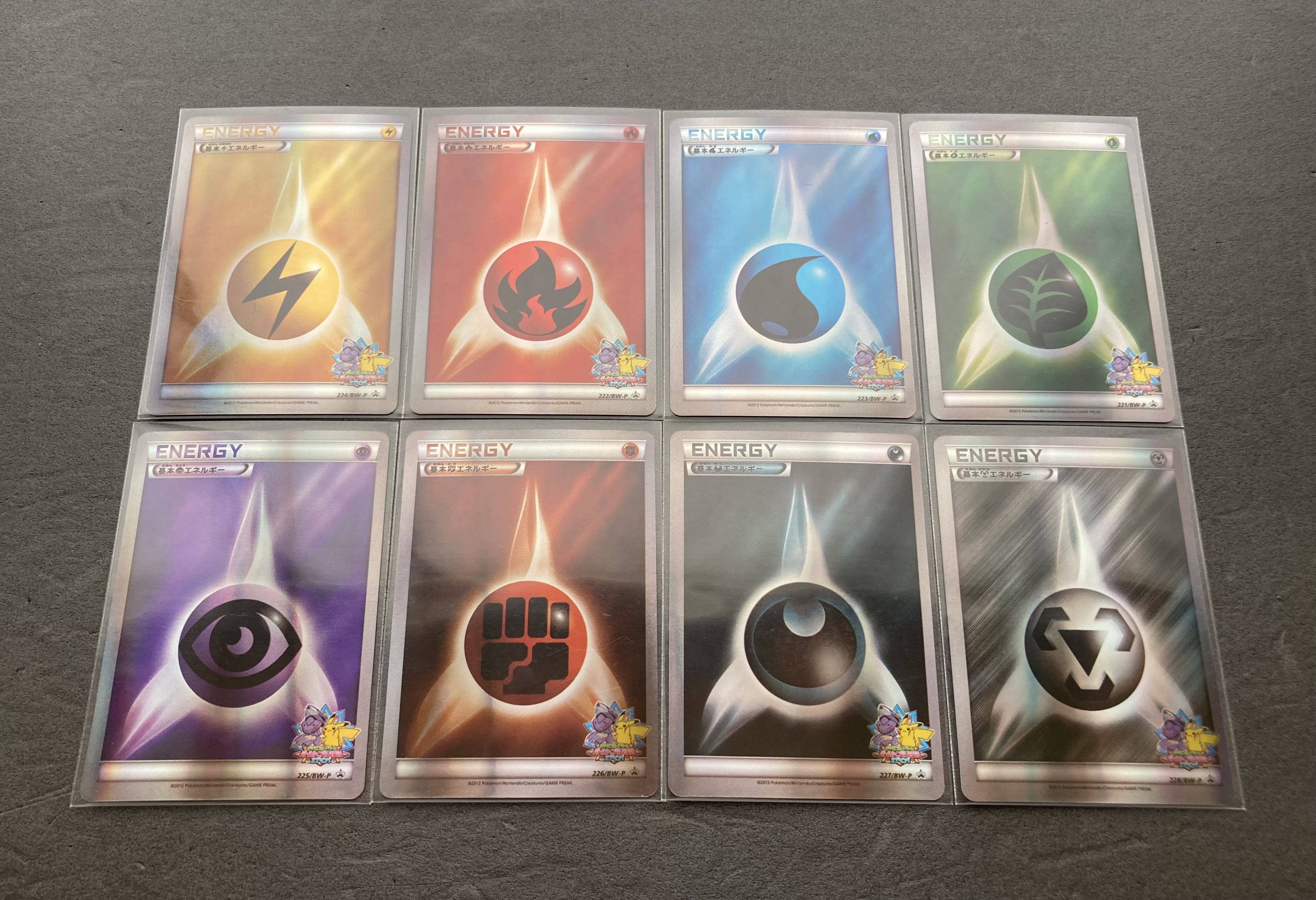 Pokémon Cards SA SR SSR Promo Summary Set