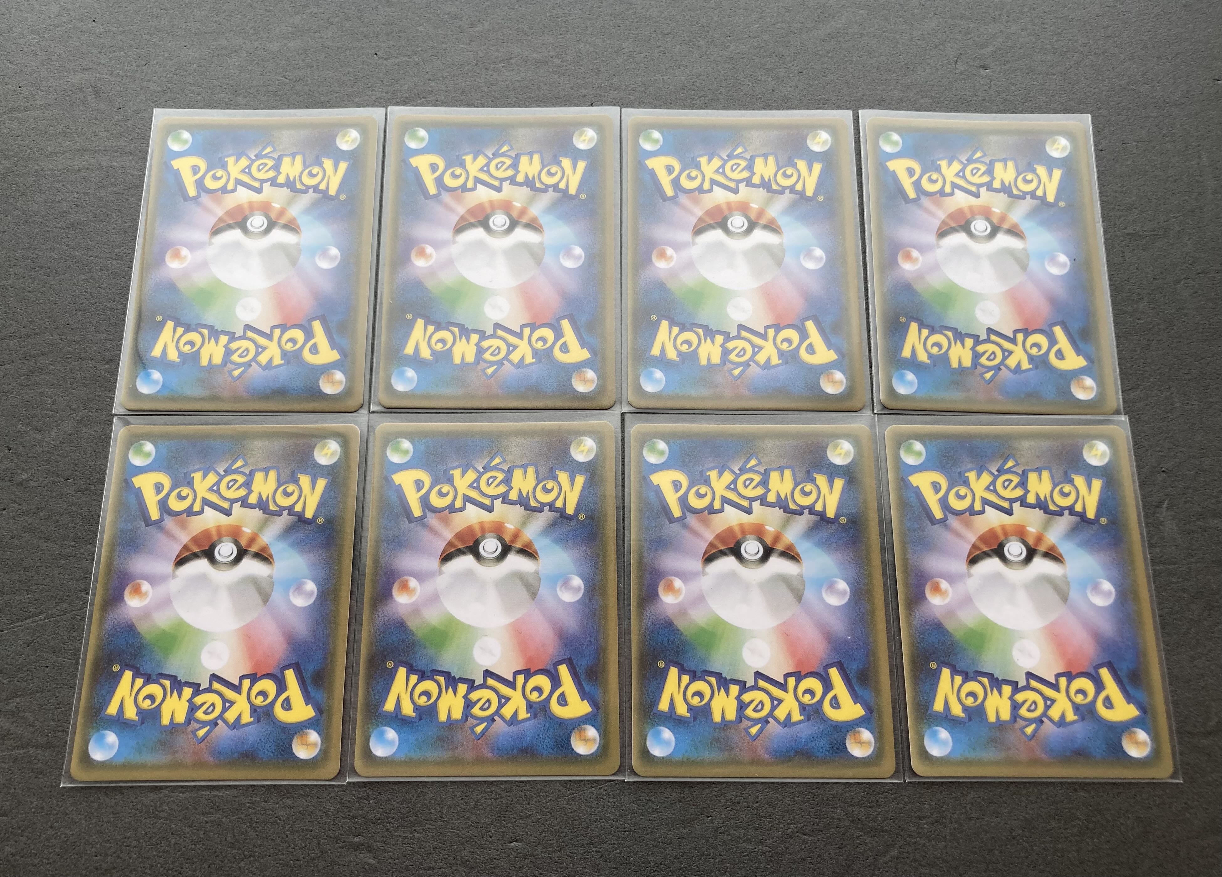 Pokémon Cards SA SR SSR Promo Summary Set