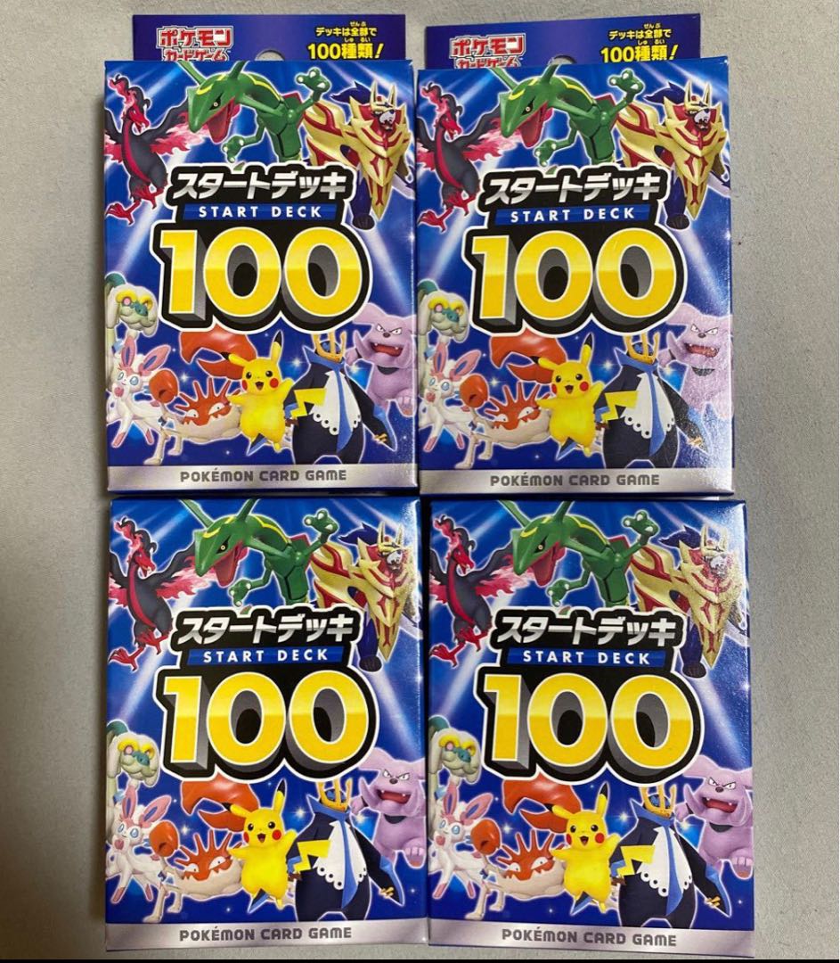 Pokémon Cards Start Deck 100 4 pcs.