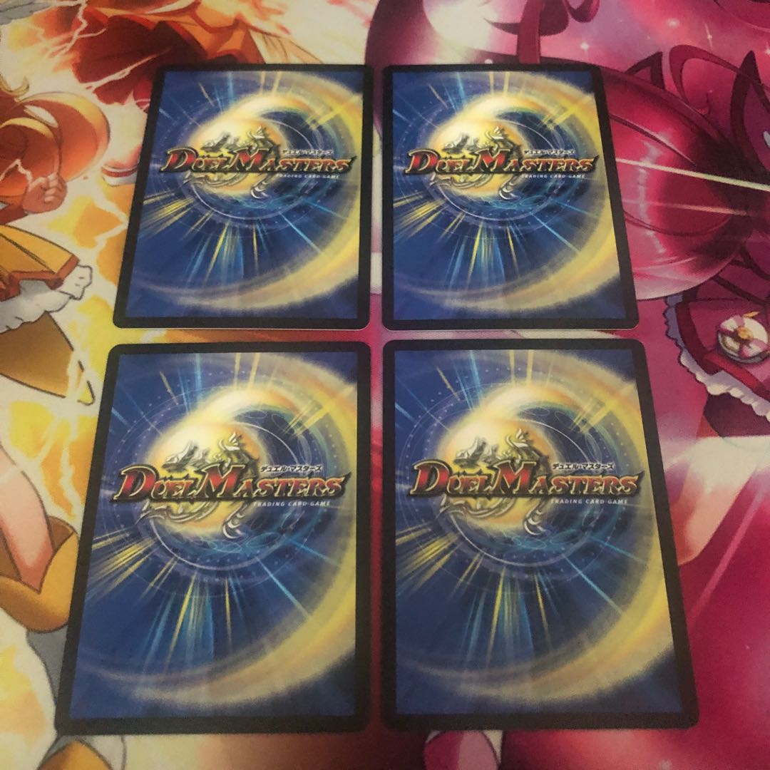 The Call of the Dragon