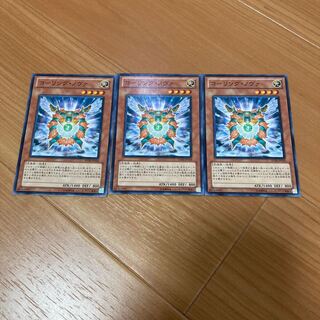 Nova Summoner Normal