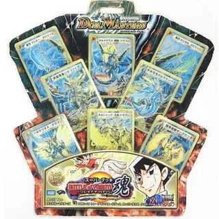 Super Deck battle of YAMATO Soul