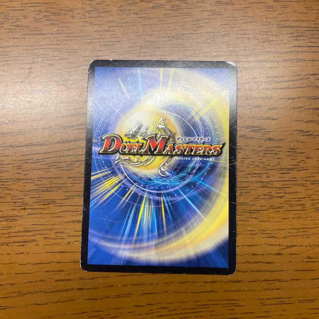 Perfect Problem Opart SR