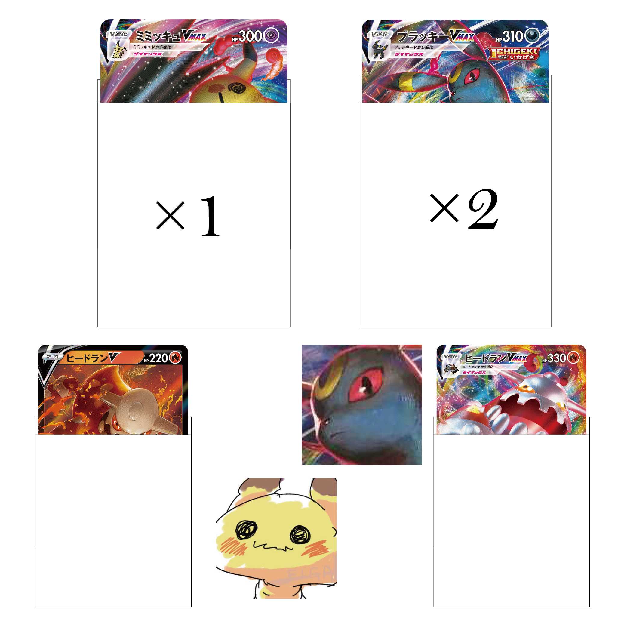 [Notice] Collaboration OLIPA will be held!