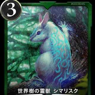 This is for the exclusive use of Mr. Sagawan.