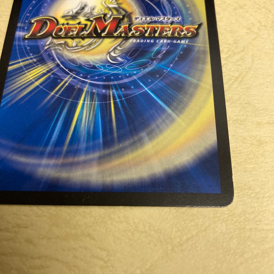 Lowest price Deconstruct dolls Jenny 4 sheets Duedemy edition