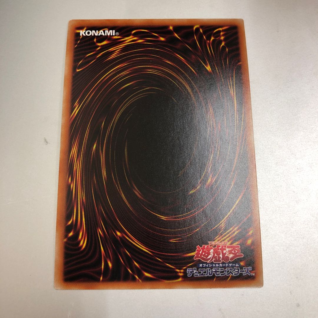 Evil★Twin キスキル