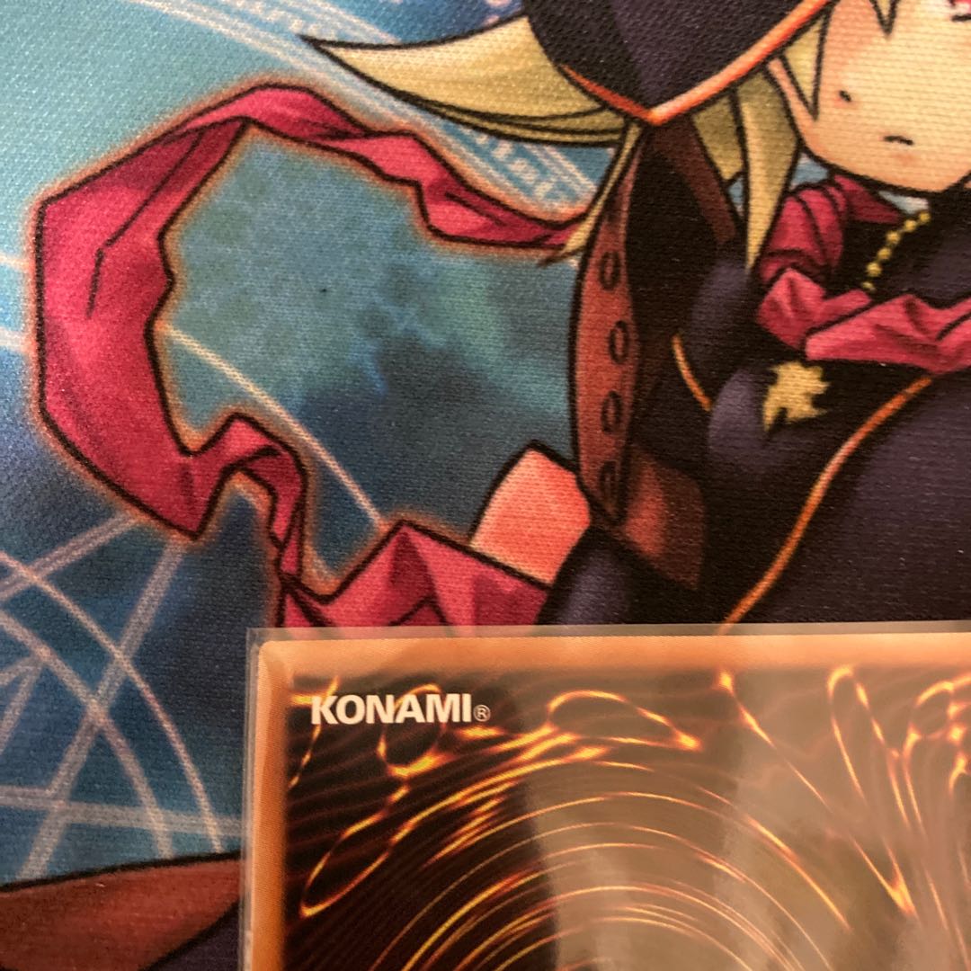 Moon Goddess Arrowhead Secret Rare 1 copy