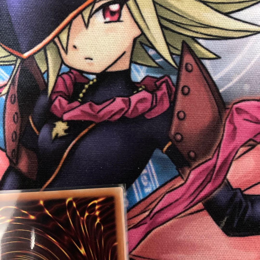 Moon Goddess Arrowhead Secret Rare 1 copy