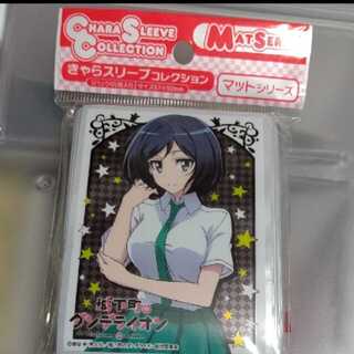 Dandelion in the Castle Town