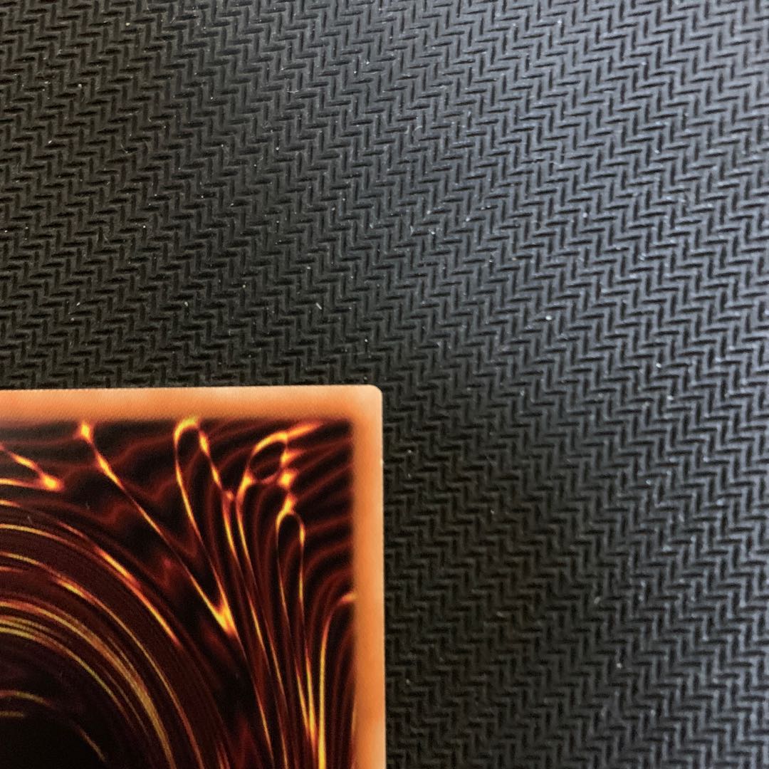 Yubel 20th Secret Rare